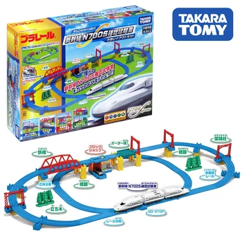 Takara Tomy Pla-Rail Plarail Shinkansen N700S Test de Confirmare Motor Electric de cale Ferată de Tren Motorizat Locomotiva Model de Jucărie