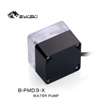 Bykski DDC Pompa de Tip PWM,Automat de reglare a Vitezei de 12V 6M 600L/H, 3800rpm,PC-ul Apei de Răcire MOD,B-PMD3-X