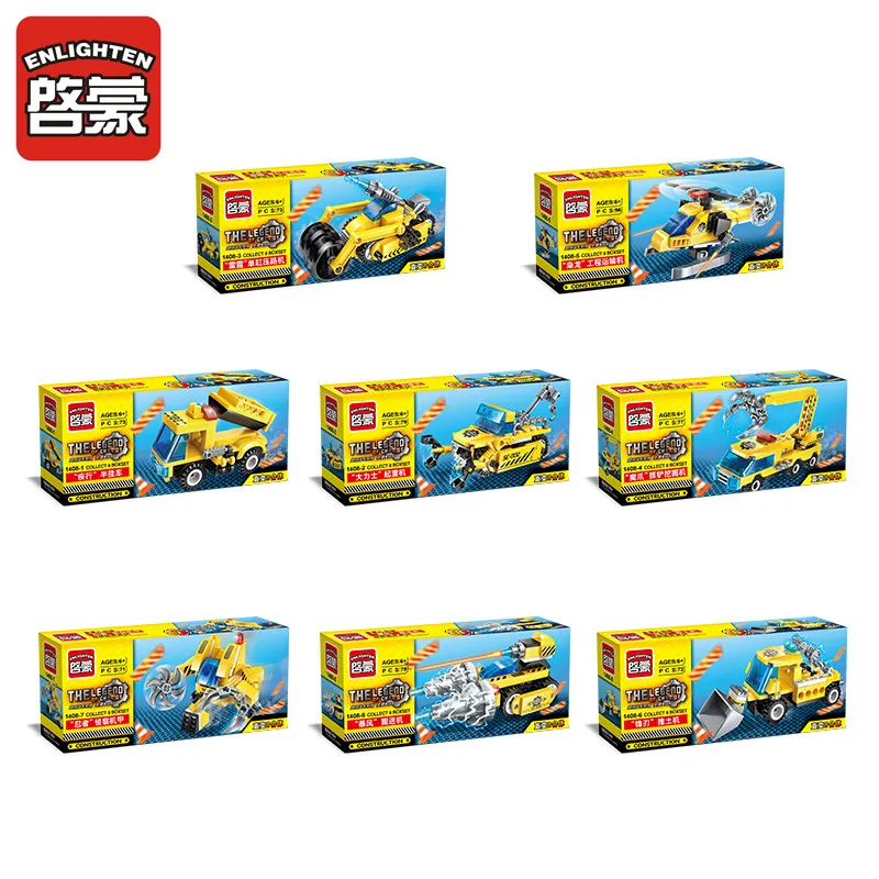 Fengying carul bloc puzzle pentru copii puterea creierului de asamblare jucărie a băieților de inginerie masina cadou de ziua de nastere