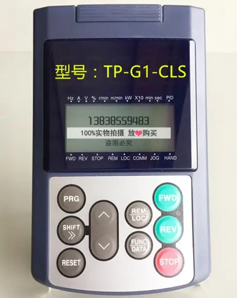 Fuji lift invertor tastatura TP-G1-CLS