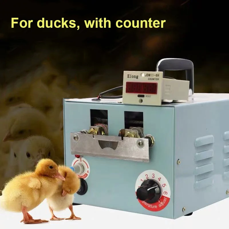 9DQ-4 carne de Pasăre Cioc Mașină de Tăiere Electric Debeaker Gura Cutter Eliminarea Dispozitiv Automat de Pui Pui Echipamente Agricole Instrument
