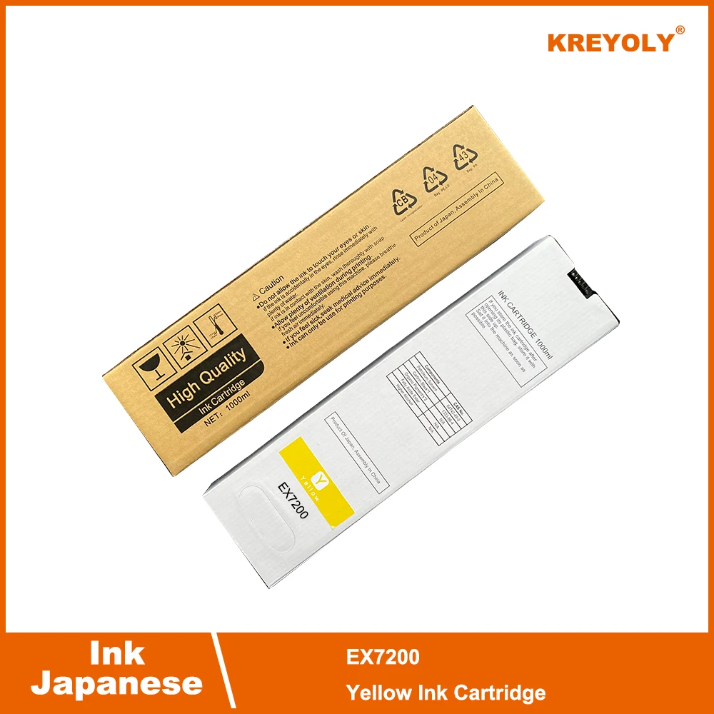 Japoneze Cartuș de Cerneală Riso ComColor Orphis EX7200 K C M Y O singură Bucată