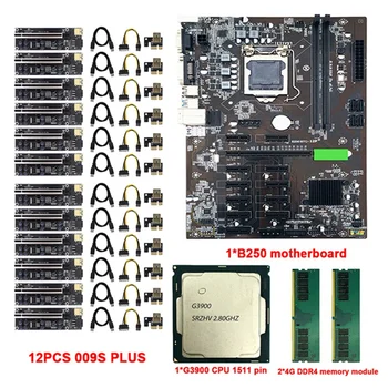 HOT-B250C BTC Miner Placa de baza+G3900 CPU+DDR4 4GB 8 RAM+12buc 009S Plus pentru BTC 1