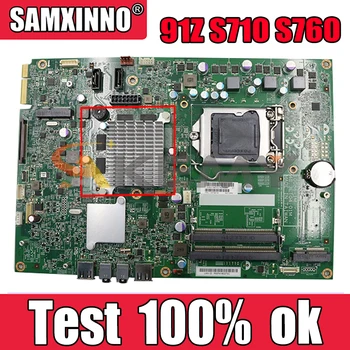 Akemy Pentru Lenovo Edga 91Z S710 S760 Placa de baza Cu GPU FRU 03T9014 48.3ET04.01M MB H61 Testat Navă Rapidă 0