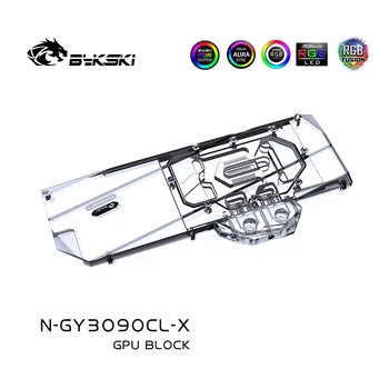 Bykski Apă Bloc N-GY3090CL-X , Pentru GALAX RTX 3090 24GB Clasic Carte de GPU , Cu Backplane Cupru Radiator de Răcire cu Apă 5