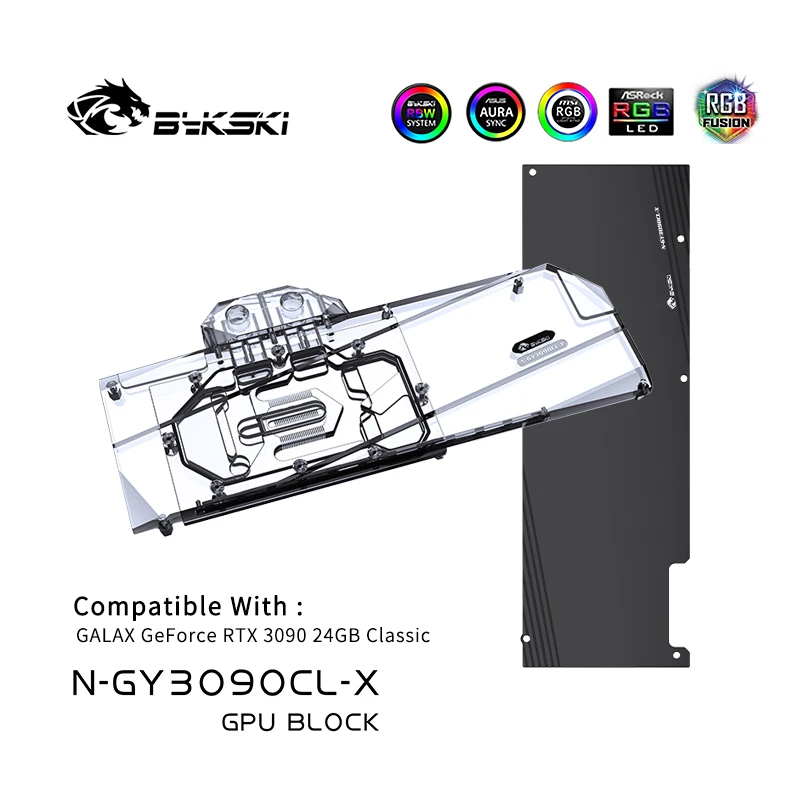 Bykski Apă Bloc N-GY3090CL-X , Pentru GALAX RTX 3090 24GB Clasic Carte de GPU , Cu Backplane Cupru Radiator de Răcire cu Apă 3