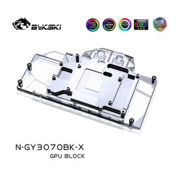 Bykski N-GY3070BK-X PC de răcire cu apă Radiator GPU cooler video Graphics Card de Apă, Bloc pentru GLAXY Metal Master Gainward RTX3070