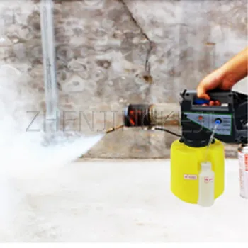 Mașină De Fum De Mici Ceață Convenabil Utilizarea Acasă De Pulverizare Termică Lupta Cu Drogurile Pulverizator Agricol Insecticide Echipamente De Dezinfectare