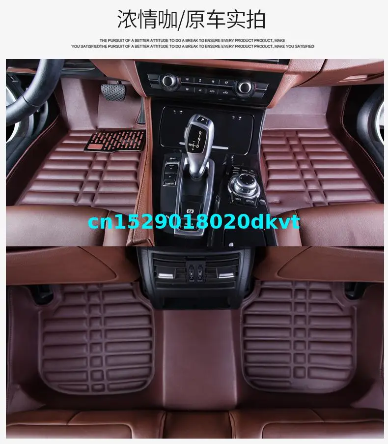 Pentru Changan CS75 piele auto covorase auto Personalizate picior Tampoane de automobile covor capac Praf accesorii auto, Car styling
