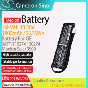 CameronSino Baterie pentru GE Monitor Solare 9500 se potrivește GE 110274 120274 BATT/110274 Medicale Înlocuire baterie de 1800mAh/23.76 Wh 5