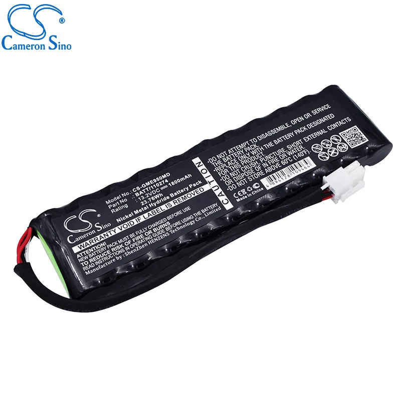 CameronSino Baterie pentru GE Monitor Solare 9500 se potrivește GE 110274 120274 BATT/110274 Medicale Înlocuire baterie de 1800mAh/23.76 Wh 2