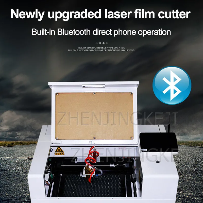 Film Laser Taiere Machine Complet Automat Lumina Albastra Explozie-dovada Film Instrumente de Tăiere Calculator Gravură Bluetooth Marcarea 2