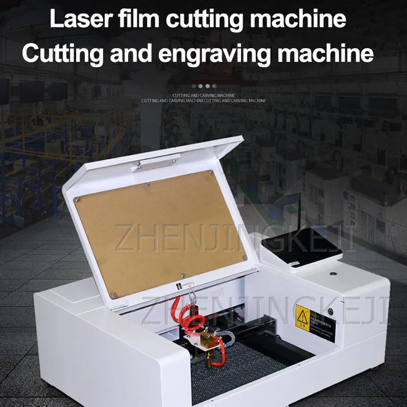 Film Laser Taiere Machine Complet Automat Lumina Albastra Explozie-dovada Film Instrumente de Tăiere Calculator Gravură Bluetooth Marcarea 4
