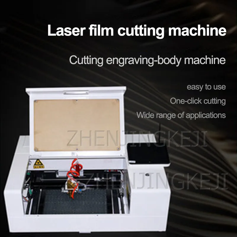 Film Laser Taiere Machine Complet Automat Lumina Albastra Explozie-dovada Film Instrumente de Tăiere Calculator Gravură Bluetooth Marcarea 5