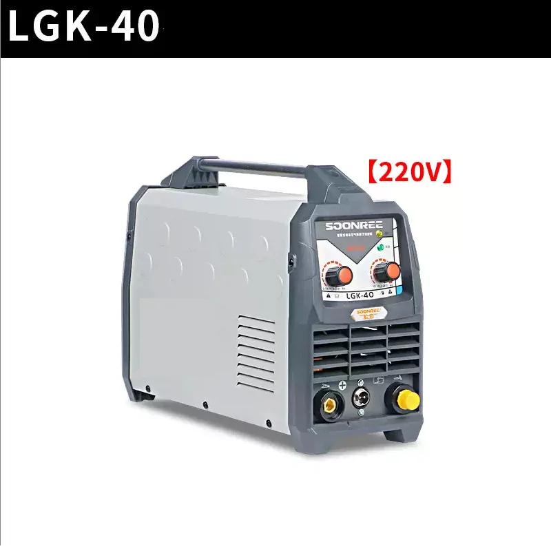 De Tăiere cu plasmă LGK-40 CNC de Tăiere cu Plasmă 220V tăiere