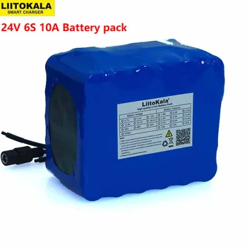 LiitoKala 24V 10Ah 6S5P 18650 Baterie li-ion 25.2 v 10000mAh biciclete electrice moped /electric acumulator