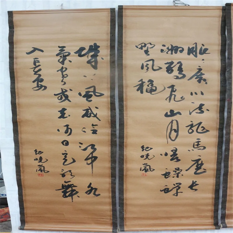 China a Vechi Scroll Pictura Patru Ecran Picturi Mijlocul Sala de Agățat Tabloul Ji Xiaolan Caligrafie