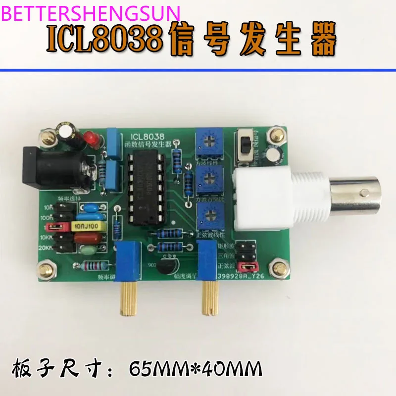 Icl8038 funcție de modulul generator de semnal de joasă frecvență sursă de semnal