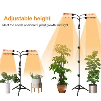 Trei Picioare de Creștere a Plantelor Lampa Led de Plante Lampa de Control de la Distanță 80W Spectru Complet de Interior Plantare de Răsad Lampă Lămpi în Creștere