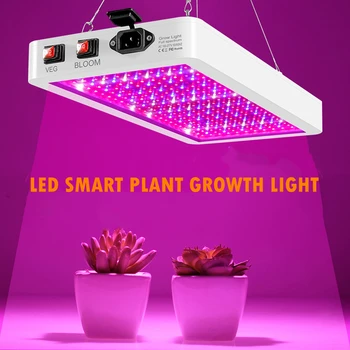 Phytolamp 85-265V 2000W UE/SUA Plug 2835Smd Full Spectrum Led-uri Cresc Lampa rezistent la apa Pentru Plante de Interior, Flori de Iluminat cu efect de Seră 5