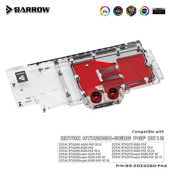 Barrow PC de răcire cu apă GPU cooler placa video, placa Grafica Radiator pentru LENOVO RTX2080 PGF OC Aurora LRC2.0 BS-ZOZ2080-PA2