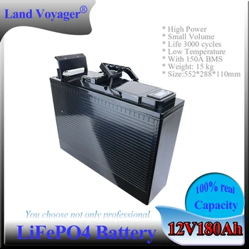 Teren Voyager 12.8 v 180AH LCD lifepo4 battery150A BMS 12V 180Ah baterie pentru go cart UPS aparate de uz Casnic Invertor