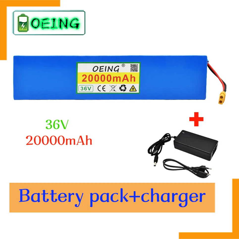 2021 36V 20Ah 18650 baterie reîncărcabilă litiu baterie 10S3P 500W putere mare de mare capacitate 20000mAh cu BMS + XT60 plug+Încărcător 1