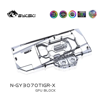 Bykski placa Grafica GPU Apă, Bloc Pentru GALAX GeForce RTX 3070Ti Gamer VGA Cooler Lichid + Backplate 12V 5V RGB N-GY3070TIGR-X