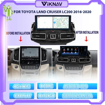 12.3 Inch Anti-Glare Android Radio Auto Pentru TOYOTA LAND CRUISER LC200 2016-2020 Navigatie GPS DVD Player Multimedia Unitate Cap