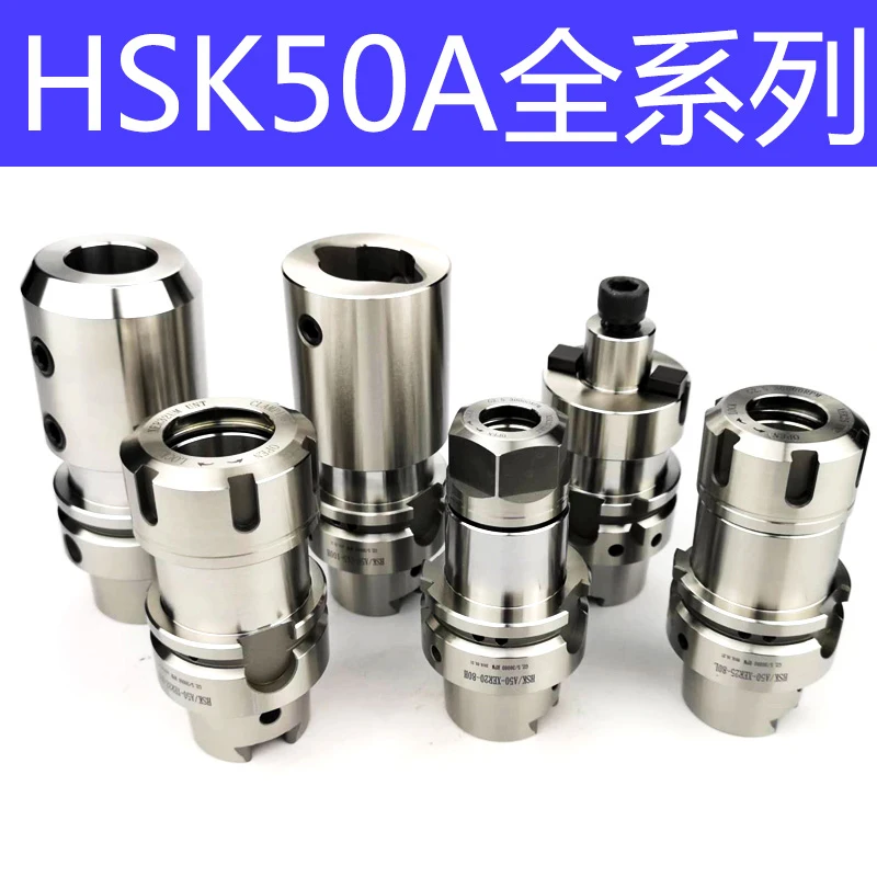 De înaltă precizie de mare viteză 0,002 mm HSK50A-ER/SK/SDC serie titularul instrument mill-cutter cu fata mill-cutter ER collet arbor instrument