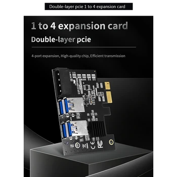 4buc PCI-E 1X la 16X Coloană VER010X Card Adaptor PCIE de la 1 la 4 Slot Extender 4 Port Card de Multiplicare pentru Bitcoin BTC Miner 4