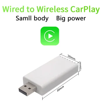 USB Juca Accesorii Auto, Car Multimedia Player Wireless pentru CarPlay Adaptor USB Cablu la Wireless Dongle Carplay