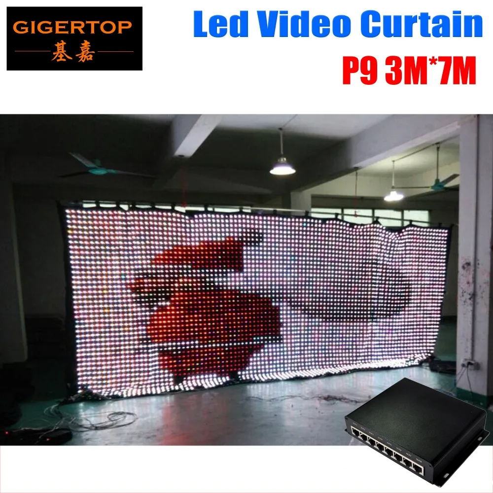 Ping P9 3M x 7M Ecrane LED, Perdele, Draperii și pereți Video, creative și profesionale video cu LED-soluții de produs! 0
