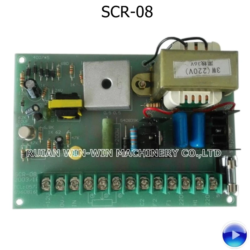 2 buc SCR-08 /SCR-08 G tip motor de c. c controler de panou