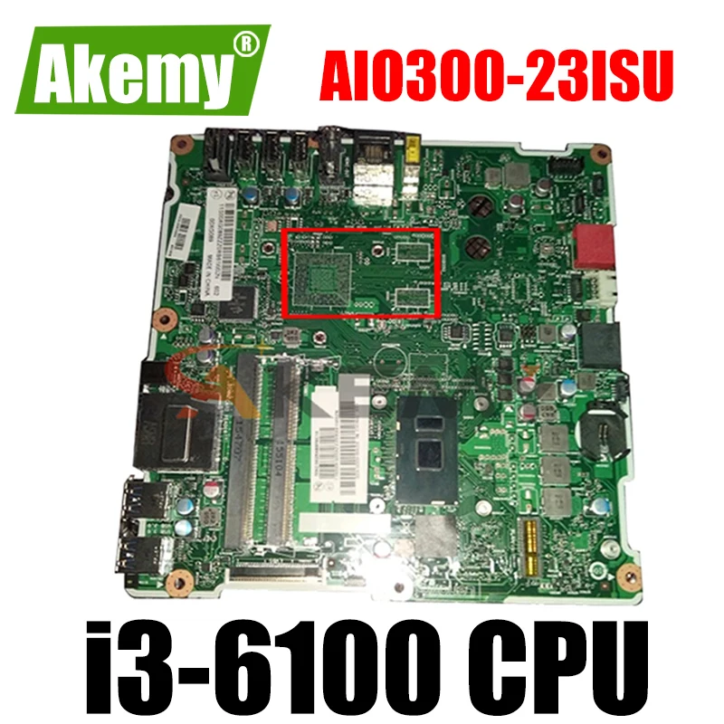 Pentru Lenovo AIO300-23ISU Integrata in placa de baza CPU i3-6100 DPK/NU DPK FRU 01GJ189 01GJ198 01GJ190 01GJ194