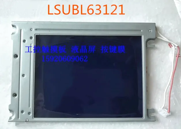 LSUBL63121 5,7 și șapte de centimetri Panou LCD de pantalla