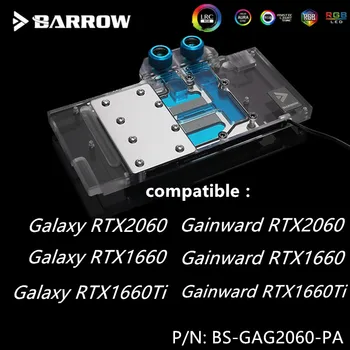 Barrow BS-GAG2060-PA, LRC 2.0 Acoperire Completă Grafică de Răcire cu Apă Cap 5V pentru Galaxy / Gainward RTX 2060 / GTX 1660 Ti / GTX 16
