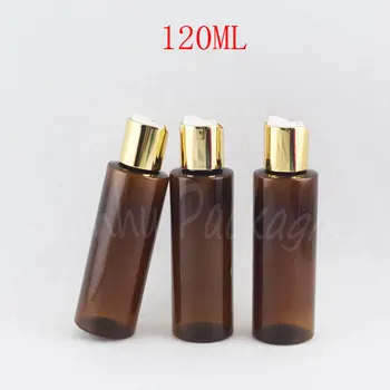 120ML Maro Umăr Plat Sticla de Plastic , 120CC Gol Container Cosmetice , Șampon / Loțiune Ambalajul Flacon ( 50 buc/Lot ) 1
