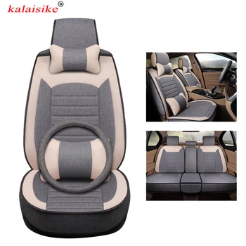 Kalaisike universal In huse auto pentru SEAT Ateca LEON Toledo arona exeo IBL auto styling Automobile accesorii