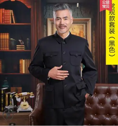 De vârstă mijlocie Chineză tunica costum bărbați blazer set pantaloni haine barbati jacheta bunicul haine tatăl haine de primavara toamna iarna gri