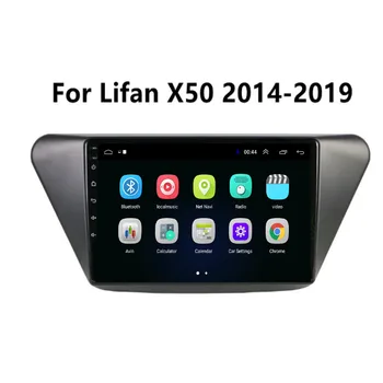 Pentru Lifan X50 - 2019 Radio Auto Multimedia Player Video de Navigare stereo, GPS, Android 10 Nu 2din 2 din dvd