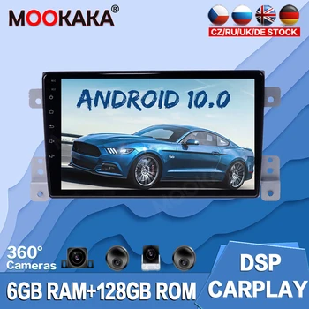 Android 10.0 128G Pentru Suzuki Grand Vitara 3 2005-Mașină Player Multimedia, Radio Navigatie GPS Auto Stereo Recorder Unitate Audio