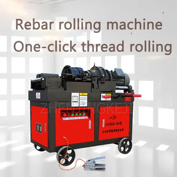 7,5 KW Barei Thread Rolling Machine Mașină de Filetat Complet Automat Peeling Direct Firul de Separare Echipamente de Constructii Instrumente