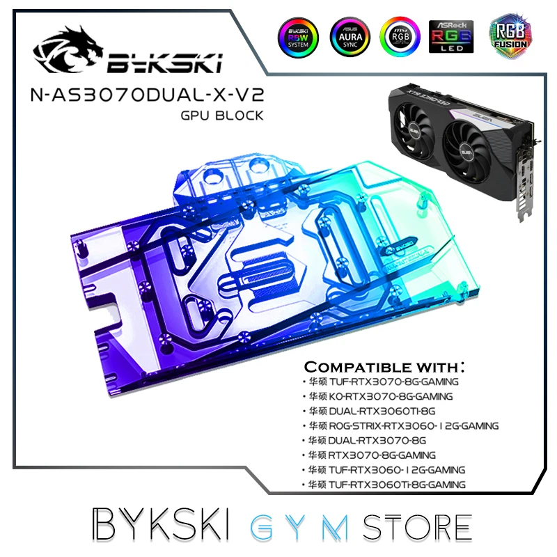 Bykski GPU Apă, Bloc Pentru ASUS RTX3080 3090 STRIX Card Grafic, VGA Watercooler,5V ARGB/12V RGB SINCRONIZARE, N-AS3070DUAL-X-V2