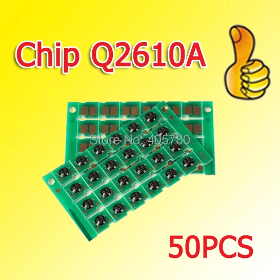 50pcs 2610A tambur chip compatibil pentru 2300/2300d/2300dn/2300dtn/2300n+prețul cu ridicata+++