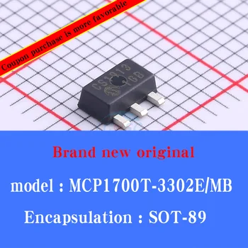 1000/Buc Lot Nou original MCP1700T-3302E/MB CS** SOT-89 3.3 V LDO trei-terminal regulator de tensiune cip IC
