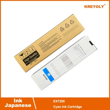 Japoneze Cartuș de Cerneală Riso ComColor Orphis EX7200 K C M Y O singură Bucată 2
