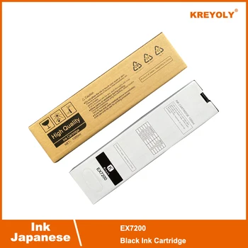 Japoneze Cartuș de Cerneală Riso ComColor Orphis EX7200 K C M Y O singură Bucată 3