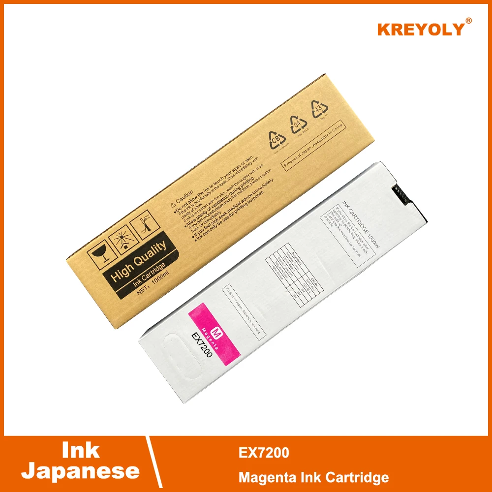 Japoneze Cartuș de Cerneală Riso ComColor Orphis EX7200 K C M Y O singură Bucată 1