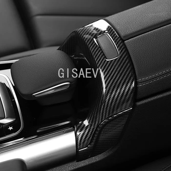 Pentru Mercedes-Benz B-Class W247 GLB X247 ABS fibra de carbon stil ușă interioară castron protector accesorii auto 3